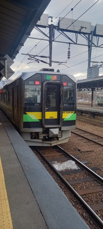 札幌駅から札幌駅:鉄道乗車記録の写真