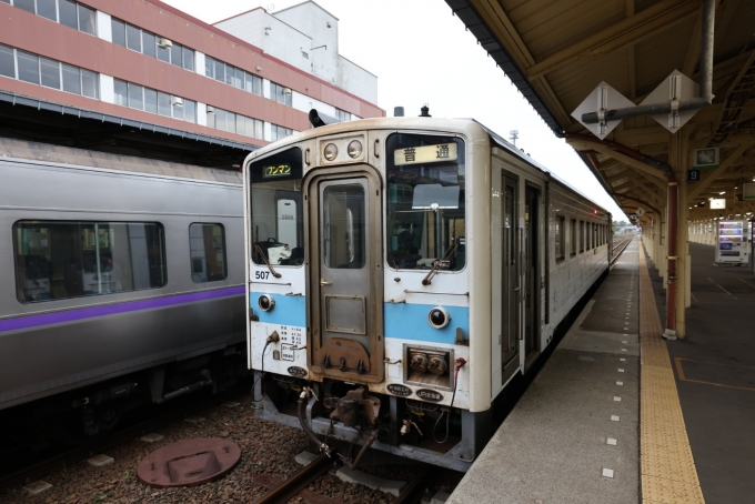 鉄道乗車記録の写真:乗車した列車(外観)(1)          「朝の釧路湿原へ。」