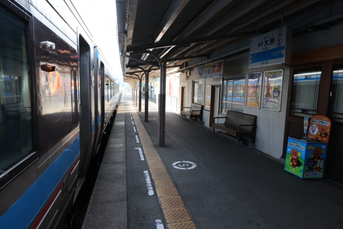 鉄道乗車記録の写真:駅舎・駅施設、様子(27)        「伊予の小京都　大洲に。」