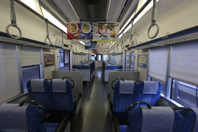 鉄道乗車記録の写真:車内設備、様子(8)        「東海道新幹線につぐ、稼ぎ手ということもあり車両にも力が入っている。」