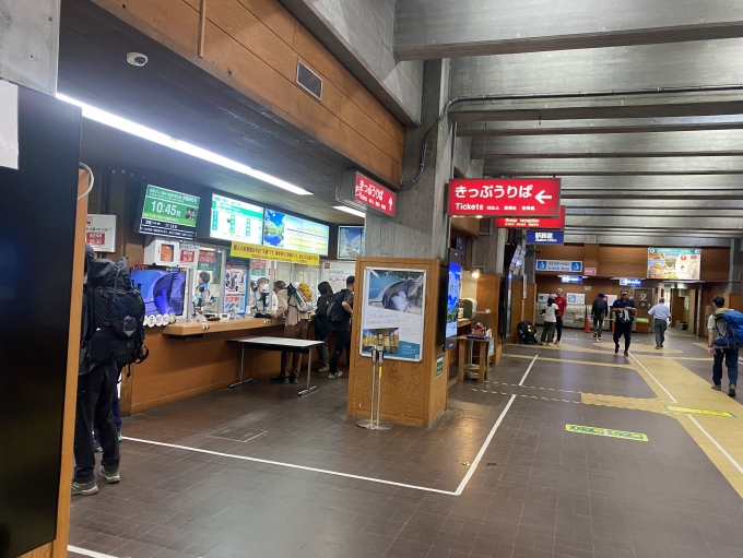 鉄道乗車記録の写真:駅舎・駅施設、様子(5)        「室堂駅に。」