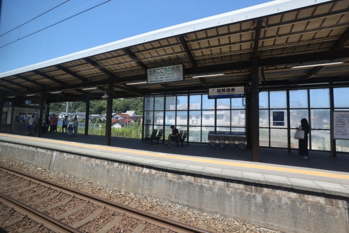鉄道乗車記録の写真:車窓・風景(15)     「程なく加賀温泉駅に到着。」