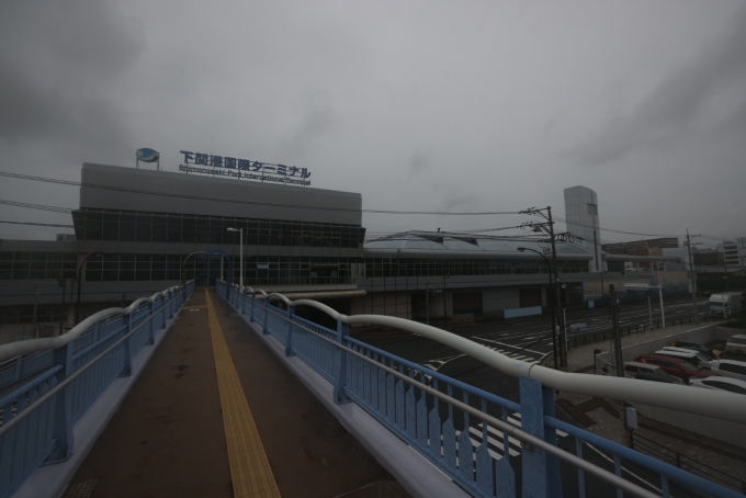 鉄道乗車記録の写真:旅の思い出(19)     「下関駅から歩いて10分かからないで、下関港。」