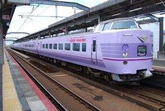 出雲市駅から新宿駅の乗車記録(乗りつぶし)写真