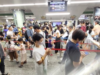 小机駅から横浜駅の乗車記録(乗りつぶし)写真