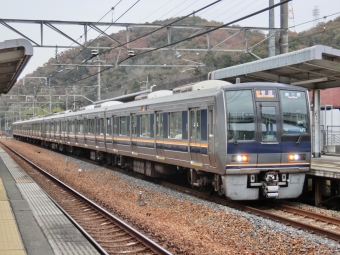 三田駅から道場駅の乗車記録(乗りつぶし)写真