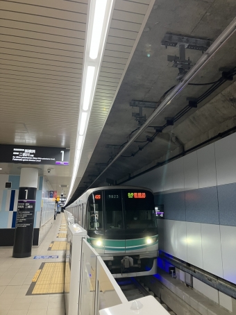 渋谷駅から名古屋駅の乗車記録(乗りつぶし)写真