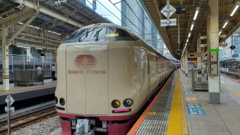 米子駅から上りサンライズの乗車記録(乗りつぶし)写真