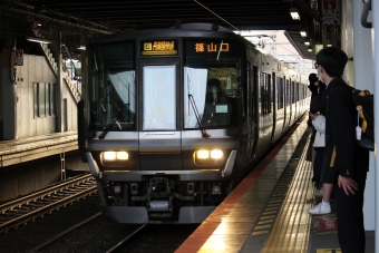 川西池田駅から篠山口駅の乗車記録(乗りつぶし)写真