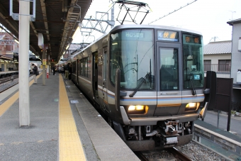 嵯峨嵐山駅から二条駅の乗車記録(乗りつぶし)写真