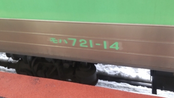 滝川駅から旭川駅:鉄道乗車記録の写真