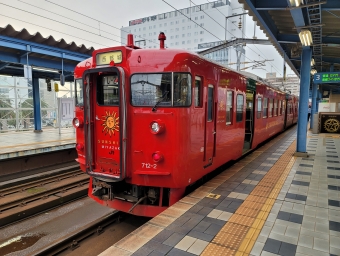 宮崎駅から西都城駅の乗車記録(乗りつぶし)写真