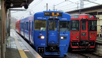 武蔵塚駅から赤水駅の乗車記録(乗りつぶし)写真