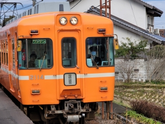 川跡駅から電鉄出雲市駅の乗車記録(乗りつぶし)写真