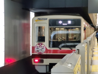 心斎橋駅から中津駅の乗車記録(乗りつぶし)写真