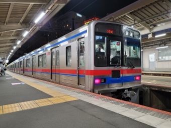 東成田駅から京成成田駅の乗車記録(乗りつぶし)写真