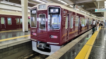 大阪梅田駅から山田駅の乗車記録(乗りつぶし)写真