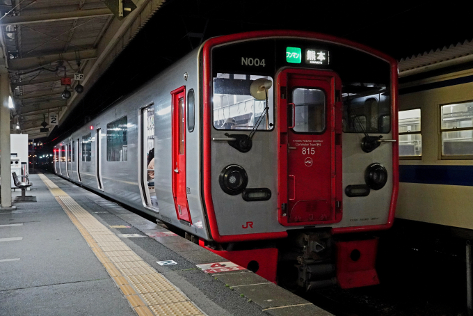 815系 N004編成 (熊本鉄道事業部 熊本車両センター) 徹底ガイド