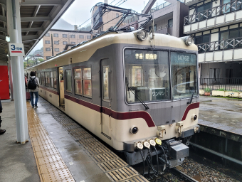 富山地鉄14760形 14761F編成 (稲荷町テクニカルセンター) 徹底ガイド