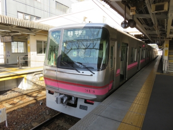吉良吉田駅から吉良吉田駅の乗車記録(乗りつぶし)写真