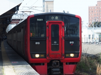 鳥栖駅から原田駅の乗車記録(乗りつぶし)写真