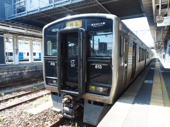 直方駅から博多駅:鉄道乗車記録の写真