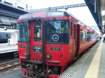宮地駅から大分駅:鉄道乗車記録の写真