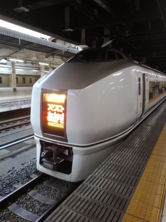 上野駅から本庄駅の乗車記録(乗りつぶし)写真