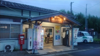 久留里駅から上総亀山駅の乗車記録(乗りつぶし)写真