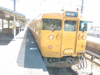 瀬戸駅から糸崎駅の乗車記録(乗りつぶし)写真