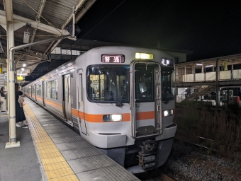 吉原駅から沼津駅の乗車記録(乗りつぶし)写真