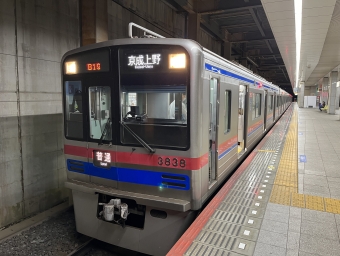 ちはら台駅から千葉中央駅:鉄道乗車記録の写真