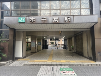 本千葉駅から木更津駅の乗車記録(乗りつぶし)写真