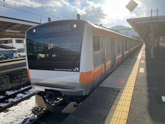 大月駅から東京駅の乗車記録(乗りつぶし)写真