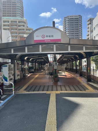 早稲田停留場から三ノ輪橋停留場の乗車記録(乗りつぶし)写真