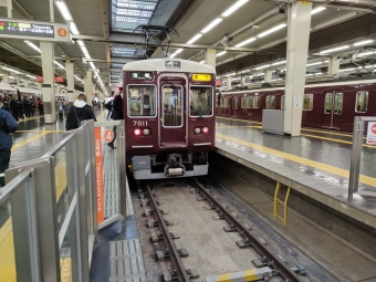 大阪梅田駅から川西能勢口駅の乗車記録(乗りつぶし)写真