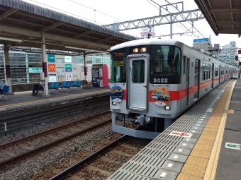 山陽明石駅から甲子園駅の乗車記録(乗りつぶし)写真