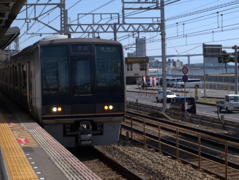 朝霧駅から新大阪駅の乗車記録(乗りつぶし)写真