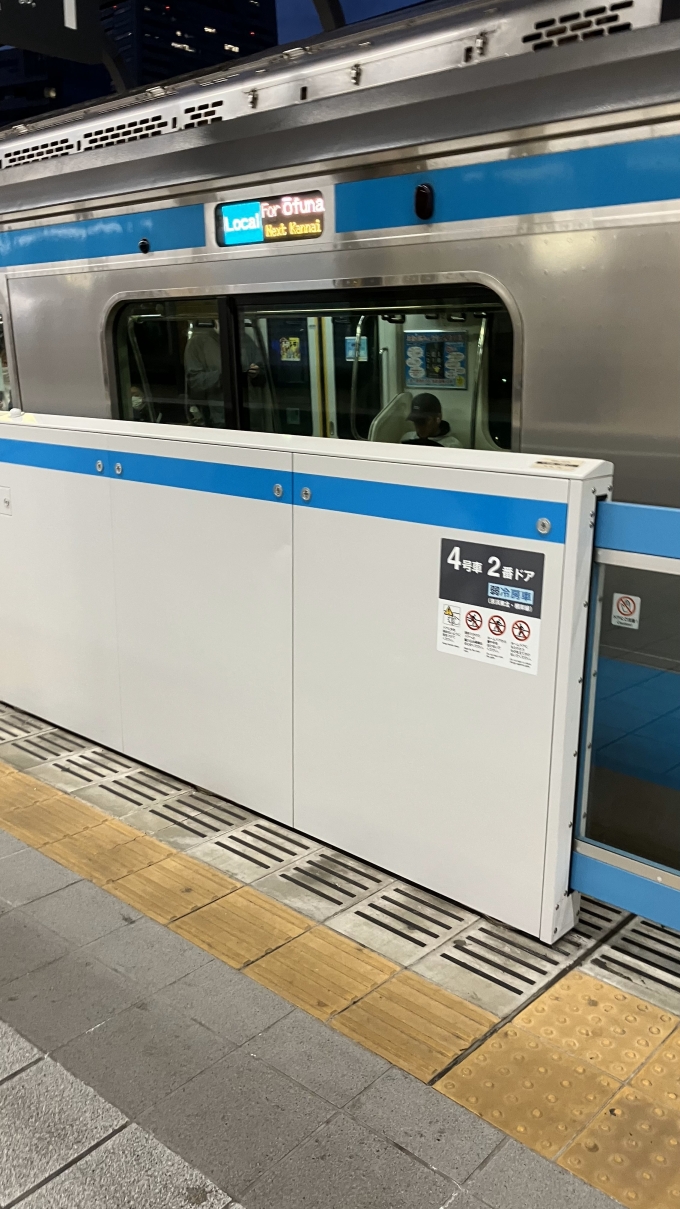 鉄道乗車記録の写真:乗車した列車(外観)(2)        「桜木町駅1番線に入線したE233系電車。」