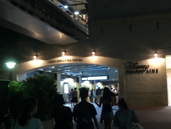 東京ディズニーシー・ステーション駅からリゾートゲートウェイ・ステーション駅の乗車記録(乗りつぶし)写真