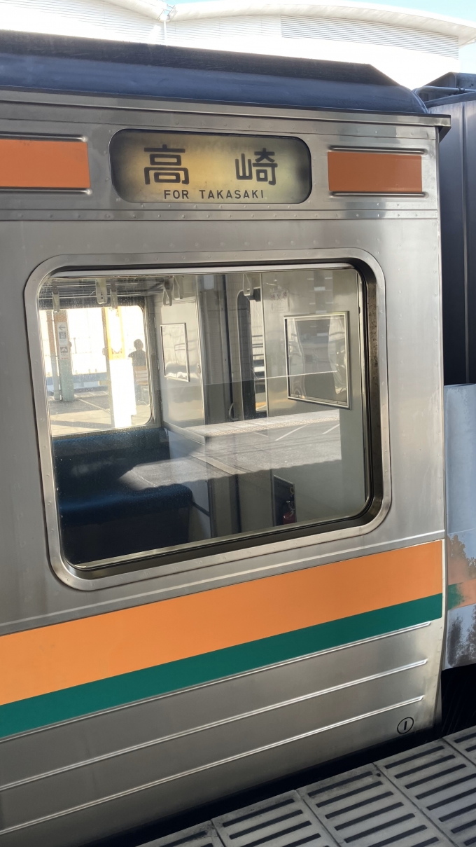 鉄道乗車記録の写真:方向幕・サボ(3)        「乗車した列車の方向幕。
方向幕は行き先に応じて色分けがされている。この列車は高崎行きで、白色となっている。」