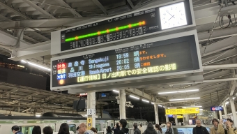 横浜駅から品川駅(京急線経由)の乗車記録(乗りつぶし)写真