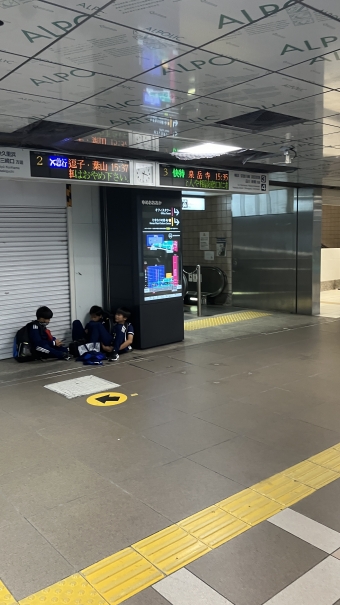 上大岡駅から横浜駅(京急線経由)の乗車記録(乗りつぶし)写真