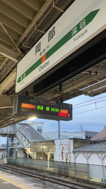 岡部駅から籠原駅:鉄道乗車記録の写真