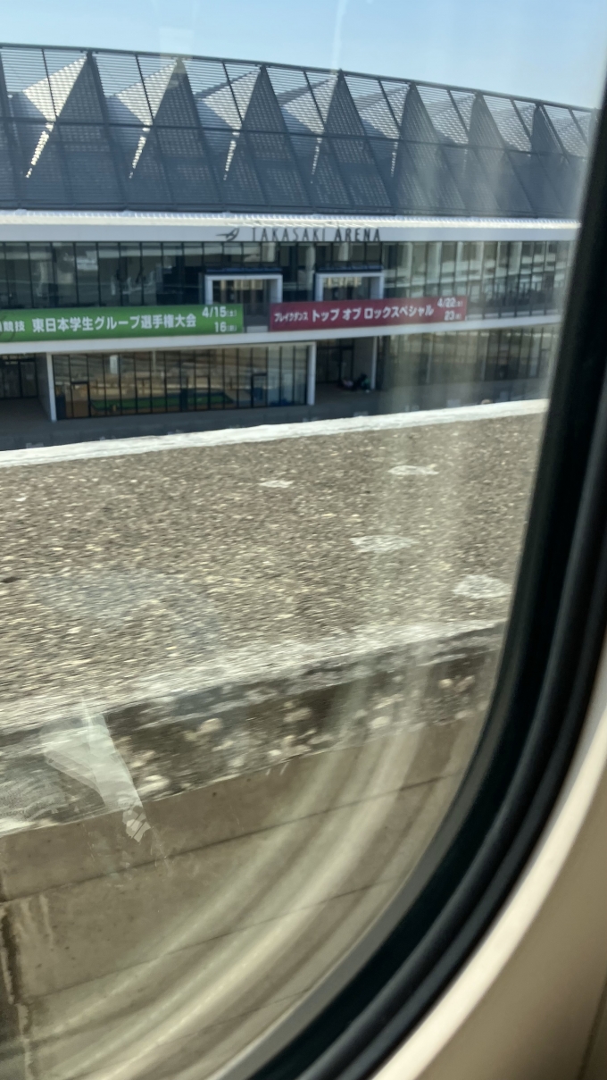 鉄道乗車記録の写真:車窓・風景(3)        「高崎駅到着前に撮影した。
下り列車に乗車しているとき、進行方向に対して左側の窓から高崎アリーナが見えると、もうすぐ高崎駅に到着することがわかりやすいと思う。」
