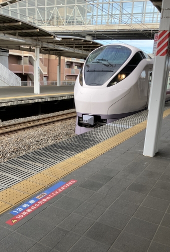 ひたち野うしく駅から龍ケ崎市駅の乗車記録(乗りつぶし)写真
