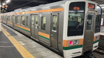 高崎駅から前橋駅の乗車記録(乗りつぶし)写真
