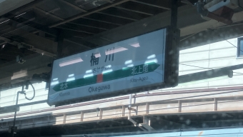桶川駅 イメージ写真