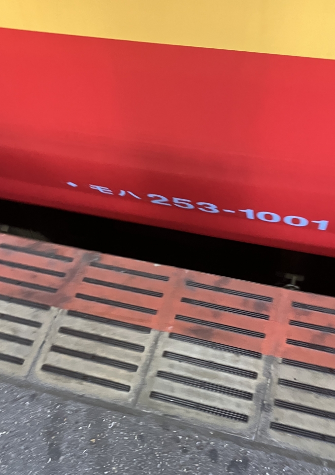 鉄道乗車記録の写真:車両銘板(6)        「乗車車両の車両番号表示。
なお、車内では車両番号表示は見られなかった。」