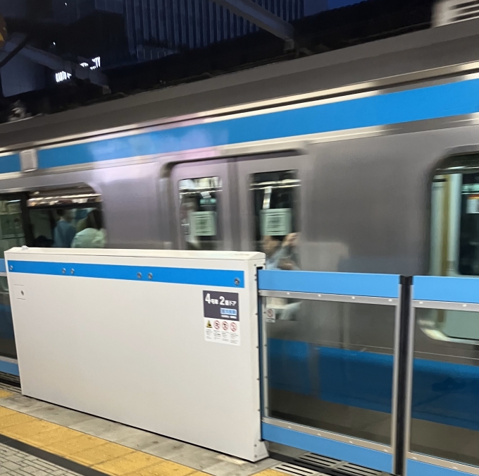 鉄道乗車記録の写真:乗車した列車(外観)(4)        「乗車した電車が関内駅を発車する様子。」